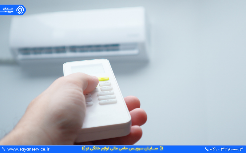آموزش ریموت کنترل کولر گازی جنرال