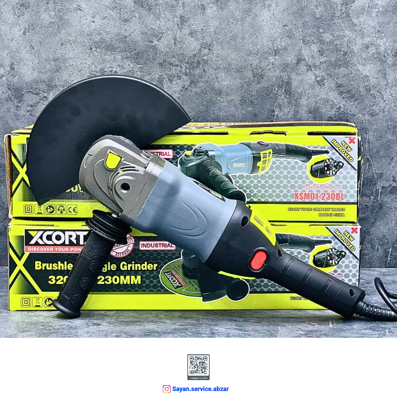 ابزارآلات شارژی