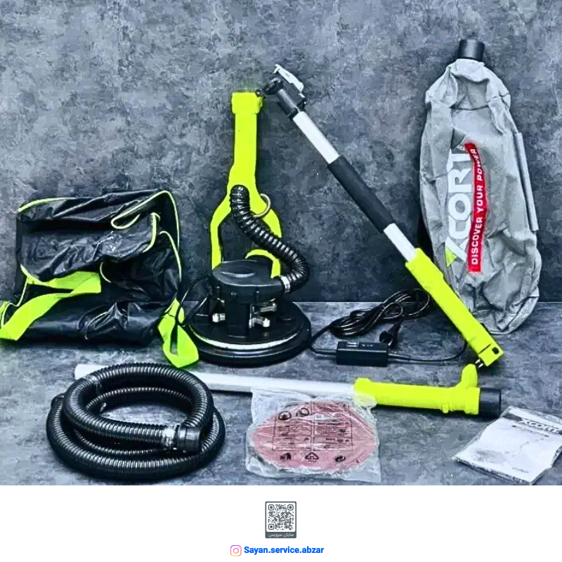 سنباده کناف ایکس کورت