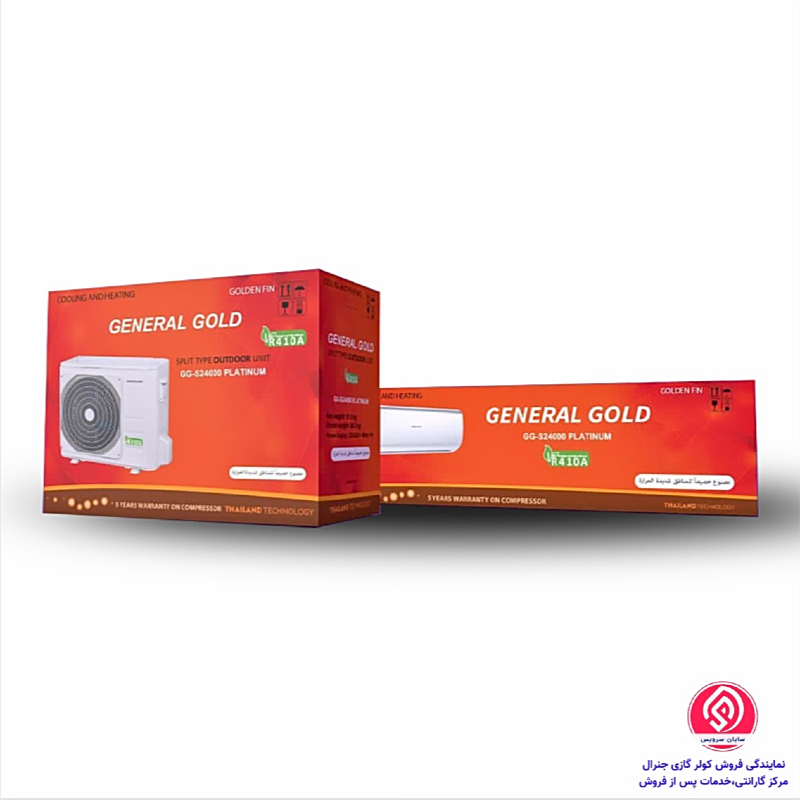 https://www.sayanservice.ir/storage/products/images/0FO02NmKezNAHK23RxCLN8eV5p1nbUPd3OGCx1wD.png