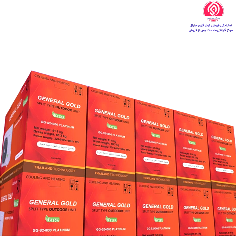 https://www.sayanservice.ir/storage/products/images/V9vCd9ZeTKG90Dmaa409zOJSZXotaMFT5uy2KjL7.png
