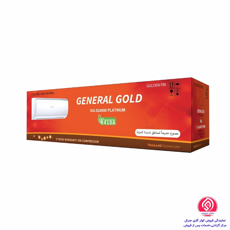 https://www.sayanservice.ir/storage/products/images/yQqJ6bp0K8Gi40fdlHMtSQMLk2ygOhUNEGm0JPDd.png